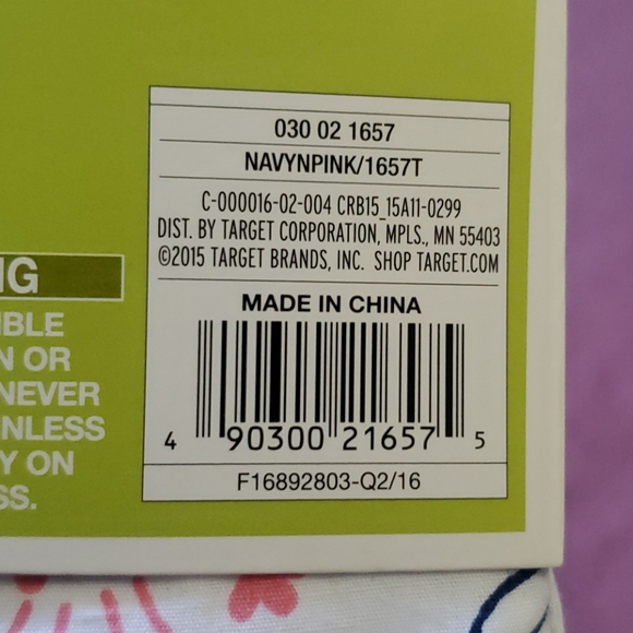 CIRCO - Picture 2 of 3